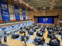 한경국립대학교 학생/취업처, 하반기 집중 취업지원 기간 운영 성료