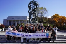 강원대-한국관광공사 강원지사 외국인 유학생 대상 에듀트래블 프로그램 성료