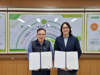 경기과기대, 경기모바일과학고등학교와의  우수인재 양성을 위한 업무협약 체결