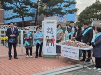 건양대 사회복지학과-계룡시노인복지관 봉사단, 수능날 아침 수험생 응원행사