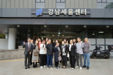 고려사이버대 사회복지학과, 실무 역량강화 프로그램 운영