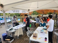 부산가톨릭대 지역혁신사업단 부곡오륜 3355 문화산책 참여