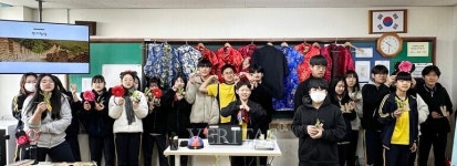 광주차이나센터, 서광중 외국인-청소년 문화공감데이트 진행