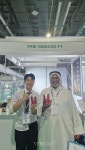 충북대 GTEP사업단 Organic Natural products expo Dubai 참가