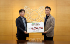 태성환경연구소 울산대 산업경영/산업안전공학부에 발전기금 전달