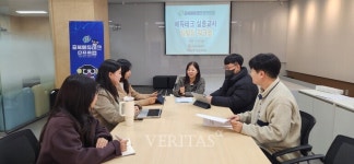 국립한국교통대 AI에듀테크융합교육원, 충북에듀테크소프트랩 실증교사 팀빌딩 사례공유 워크숍 성료