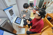 동의대 바이오헬스혁신융합대학사업단, 디지털 헬스케어 프로그램 운영