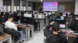 한신대, 2024 화성 AI 키움 공유학교 페스티벌 및 성과공유회 개최