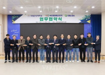 국립군산대, 부산정관에너지, 티에스윈드 업무협약 체결