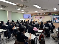 인하대, 중/고등학교 대상 찾아가는 전공체험 펼쳐