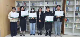 건양대, 제29회 명곡도서관 독서감상문 공모전 시상식 개최