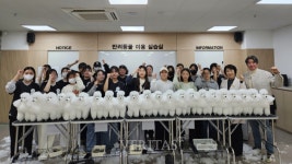 광주여대 반려동물보건학과 애견미용사 자격시험 도전