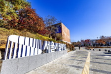서울시립대 편입학전형 경쟁률 46.46대 1