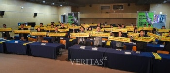 강원대-춘천시, 춘천 AI x ICT 융합협의체 발대식 개최