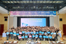 국립순천대 POSCO 지속가능 레벨업 그라운드 전 부문 수상 쾌거