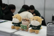 [2025정시박람회] 건국대 안녕? 반가워! 내 이름은 쿠(KU)야