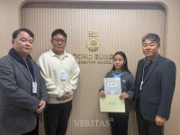 서울대 IM-TEPS, 부산 동성초등학교 기관특별시험 시행… 공신력 있는 진단으로 영어 학습 방향 제시해