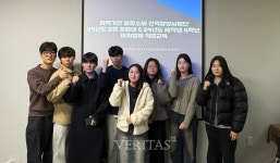 국립군산대 지역기반 융합소재 인력양성사업단,  2024년도 2월 졸업생 & 재학생 4학년 미취업자 직무교육 개최