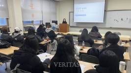 광주여대 작업치료학과,  임상실습 대비 전문가 초청 특강