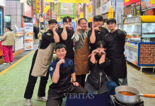 영산대, 반송큰시장과 함께 K-푸드파이터 경진대회 개최