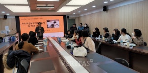 세종사이버대 아동가족학부 두뇌학습 보드게임지도사(2급) 자격증 무료 특강 성료