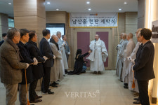 66년 역사 간직한 동국대 중강당, 남산홀로 재탄생