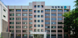 대성학원 본원,  오는 8일 한국방송회관에서 '2026 수능 대비 전략 설명회' 열어