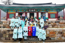 국립창원대 창원향교와 학위수여식 고유례 봉행