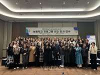 제주대 늘봄학교 강사 양성/운영 프로그램 실시