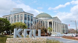 경북대, 교육국제화역량 인증제우수인증대학2년 연속 선정