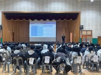 [포토] 수완고 1, 2학년 오리엔테이션