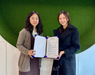 포옹 심리상담센터, 지역사회 기관인 서초구립 초등 키움센터 ·우리동네 키움센터(서초 4호점)·사회복지 법인 굿네이버스(보이스피싱 제로)와... 