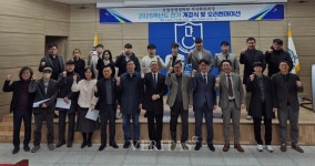 경남대 산업경영대학원 2025학년도 개강식 및 신입생 환영회 개최