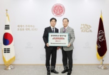 경북대 강인규 교수, 제자 위해 발전기금 1500만원 경북대에 전달