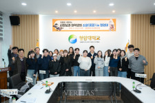청암대 반려동물보건과 순천시장과 학생 소담회 개최