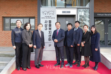 신라대, 사상구동물복지센터 운영을 위한 사상구청과 업무협약 체결