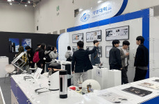 계명대 산업디자인과 대구국제안경전에서 아이웨어 디자인 우수작품 전시