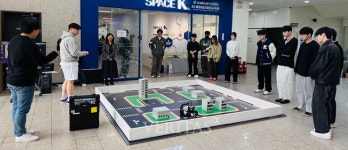 국립한국교통대 충북에듀테크소프트랩 AI에듀테크융합교육원 2025 에듀테크프러너 프로그램 성료