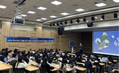 함께 배우는 디지털 시대 연세대, 초등생 학부모 대상 자기주도학습 연수 열어