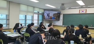 [포토] 동안고 인터넷스마트폰 과의존 예방교육
