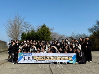 [포토] 마산무학여고 2025 1학기 학생회 리더십 함양 캠프