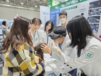 전남대 동물병원 K-펫페어 반려동물 무료 건강 상담 부스 운영