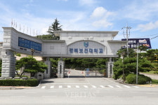 경북보건대 부설 요양보호사교육원 개원