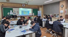 국립한국교통대 과학문화진흥센터, 탄소중립 실천학교 신니중학교서 환경교육 진행