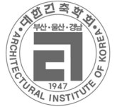 대한건축학회 부울경지회 경남 산불 피해 회복 성금 1030만원 기탁