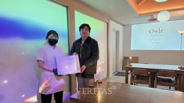 광주여대 AI미디어콘텐츠학과 로컬콘텐츠기업 광지주(아우르)와 미디어아트 기반 한식 다이닝 협력 위한 MOU 체결