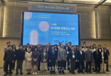 제주대 탐라문화연구원 2025 인문사회 연구성과발표회 인문축제 향연 우수성과 발표