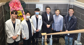 인제대 르엘동물의료센터와 글로컬대학 현장캠퍼스 개소식 개최