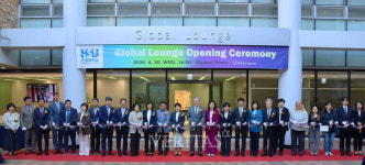 한성대, 글로벌 인재 양성을 위한글로벌라운지개관