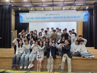 건양대 사회복지학과, 글로컬대학사업 연계 Design Your Week 성공적 운영